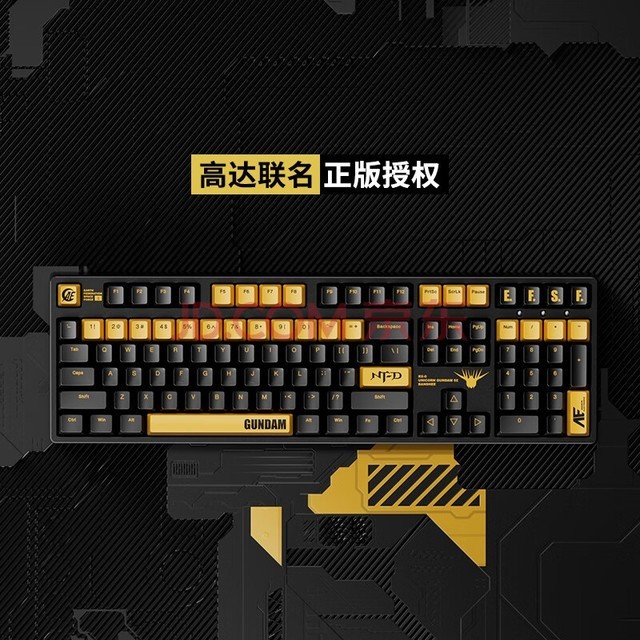 ikbc ߴ̻е߻еϷ칫ߵ羺ʼǱ幤ѧּ C210 ߴBANSHEE  