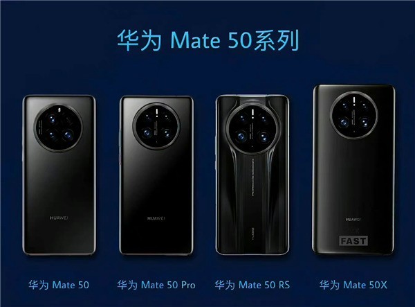 ZOLƼͣiPhone13ٷȫϵۣΪMate 50ȫҸع 
