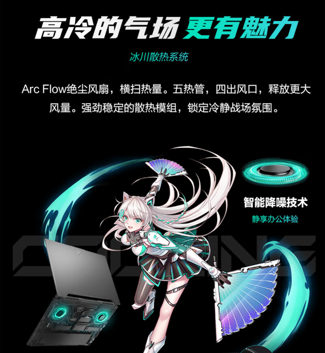 RTX 4060ǿӳ ˶ѡ4濪7499Ԫģʽ
