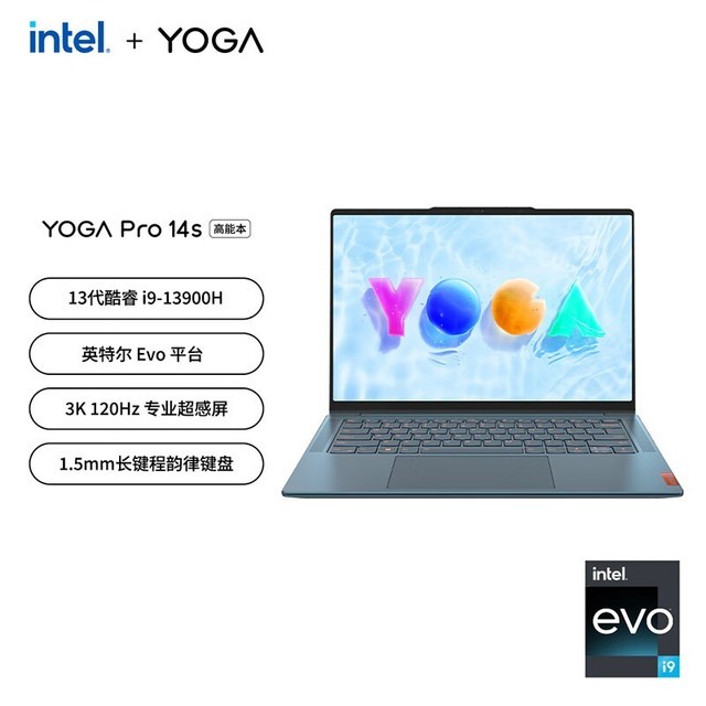 ޡYOGA Pro14s 2023ʼǱؼ8799Ԫ