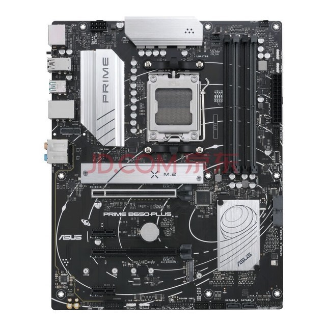  ASUS ROG TUF B650 motherboard Desktop computer motherboard supports 7 series AMD processor PRIME B650 PLUS board