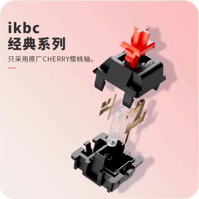 ޡiKBC W210߻е 299ֵּ229Ԫ