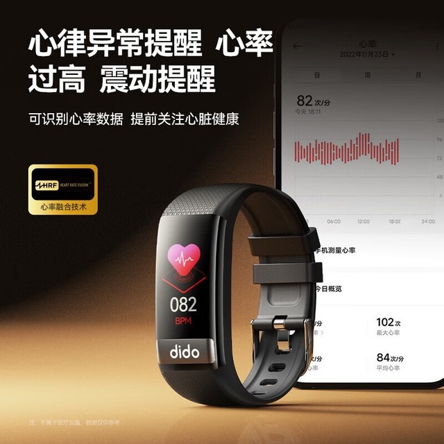 ޡѪѪѹ+˶+dido R40ֻ449
