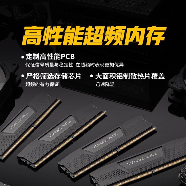 ޡ̺ DDR5 6000 32GBڴŻ740Ԫ