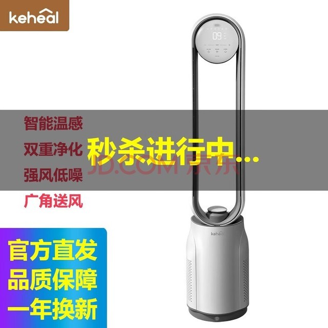 KEHEAL 2023A4ҶȼÿѭȰ칫ң ׼ [A4]