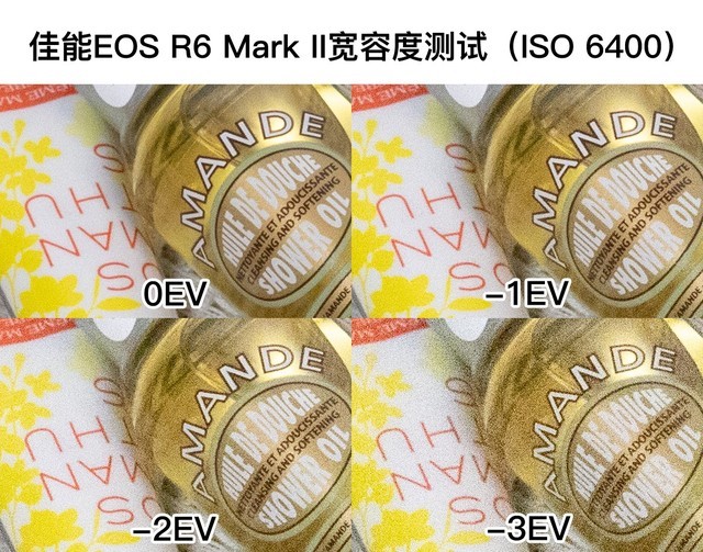 【有料评测】佳能EOS R6 Mark II评测：16499元四大核心升级的全能相机