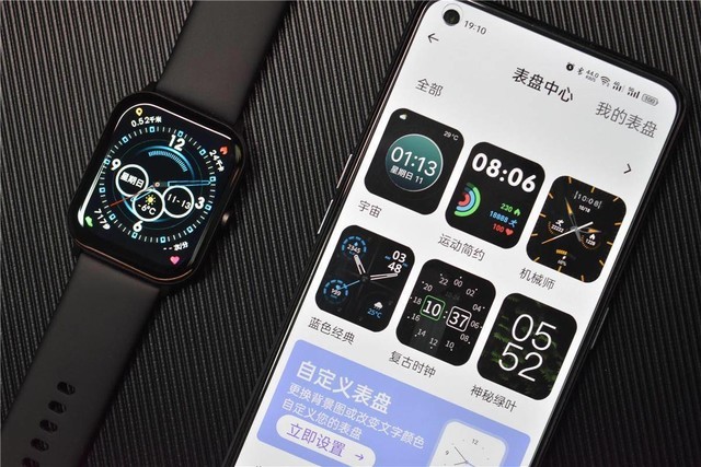 ǿôԪλֱQCY Watch