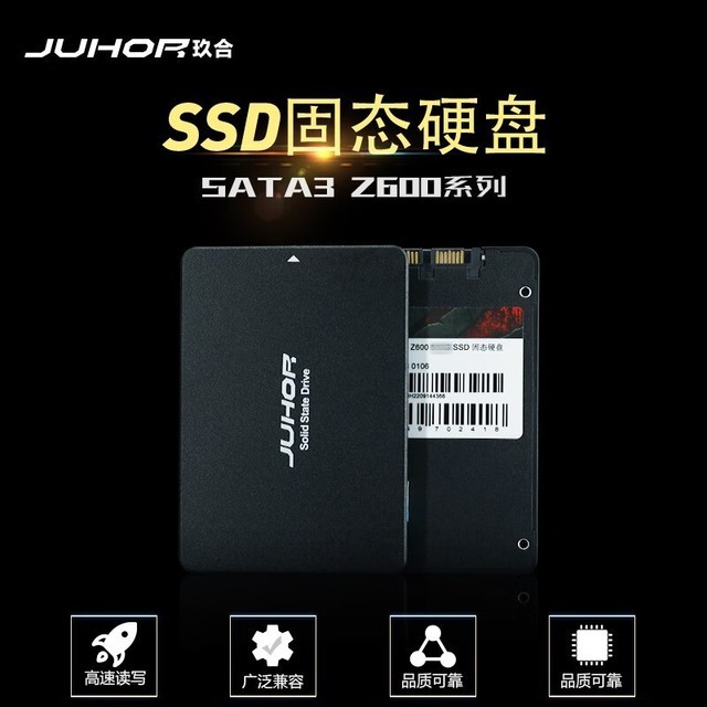ޡ1TB SSD̬Ӳ̼۸񱩵ֽ228Ԫ