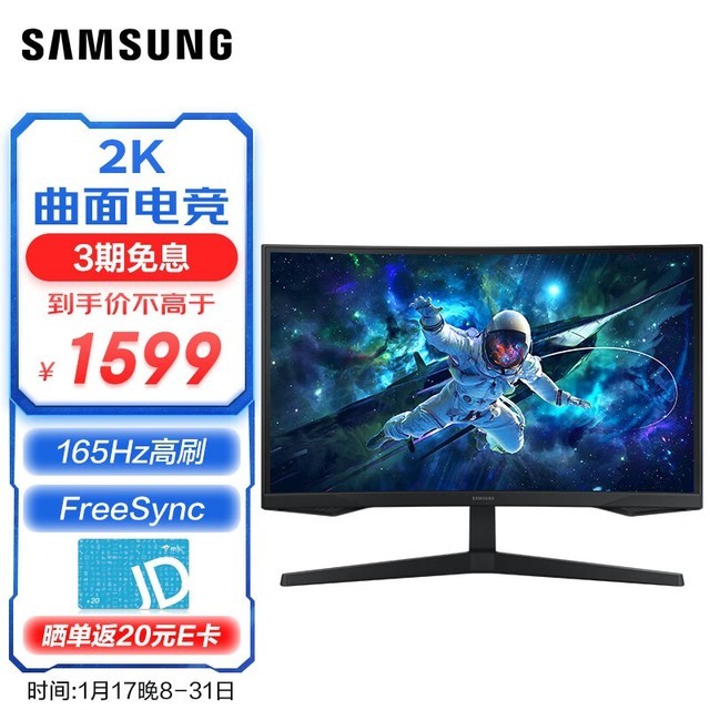 ޡ27Ӣʾ1574Ԫ