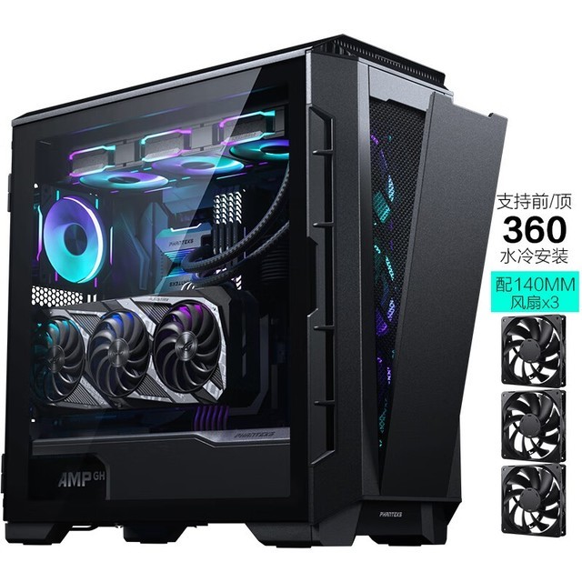 ޡ֧װGPUĵԻֻҪ679PHANTEKS PH-P600S