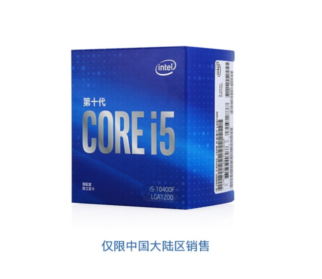 ޡԤ i5-10400Fؼ 
