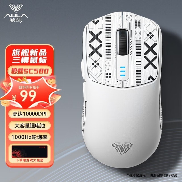 ޡ109ԪģϷ