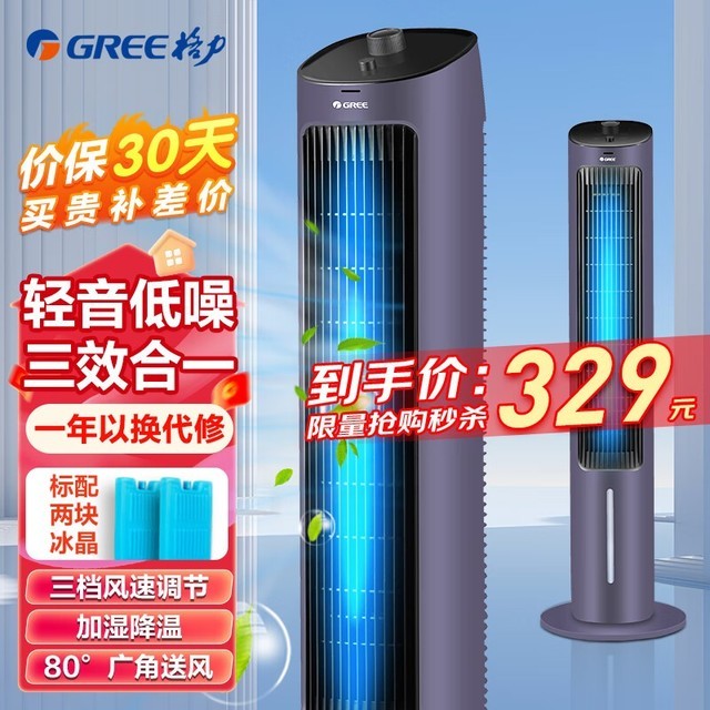  KS-04S65g