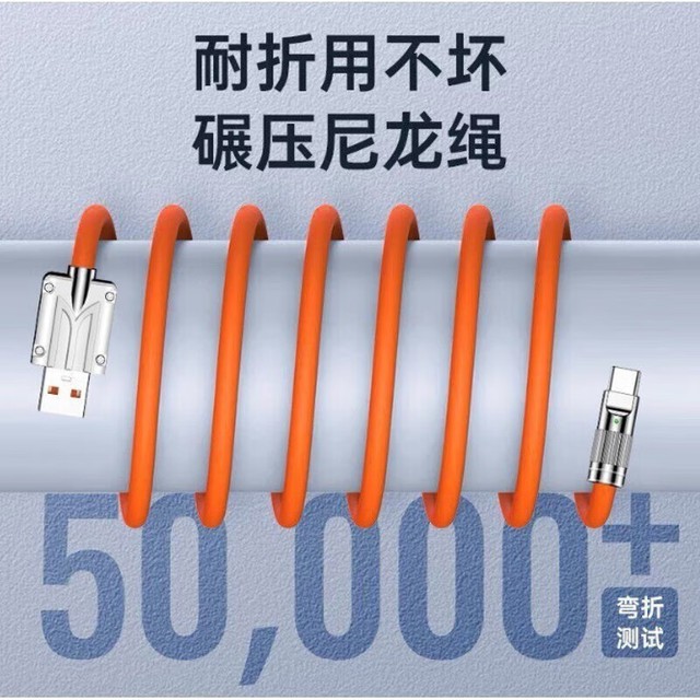 ޡײ˼֣ۡ120W߽4.9Ԫ