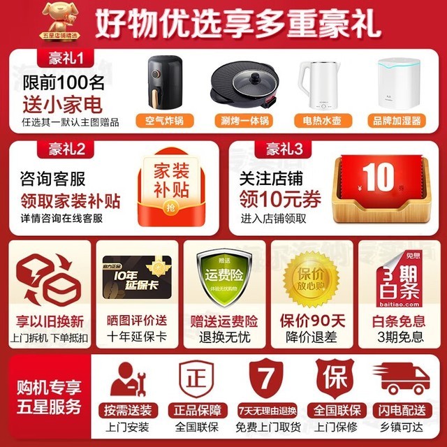 ޡ509LƵһЧ䵽ּ4068Ԫ