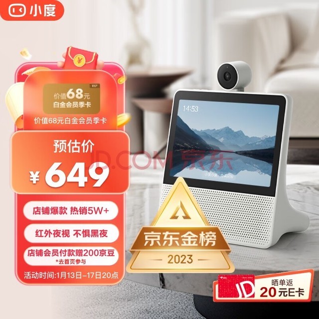 СX9 ̨360 ҹ  Ƶͨ 䴥 ͥӰԺ С  