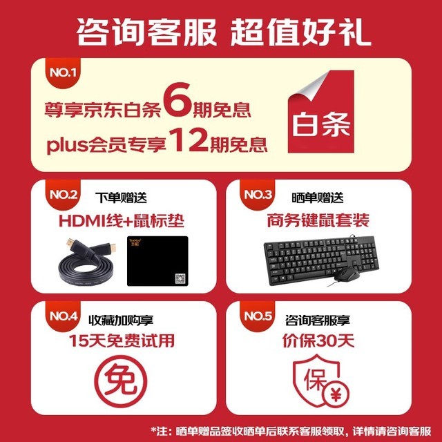 ޡTexHoo΢͹ּ289Ԫ 26%