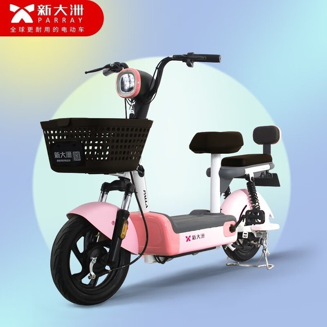 【手慢无】40公里续航+三合一大灯 新大洲Q1电动车跌至1599元