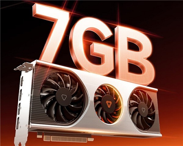 2499ԪֻĦ߳MTT S70ϷԿ