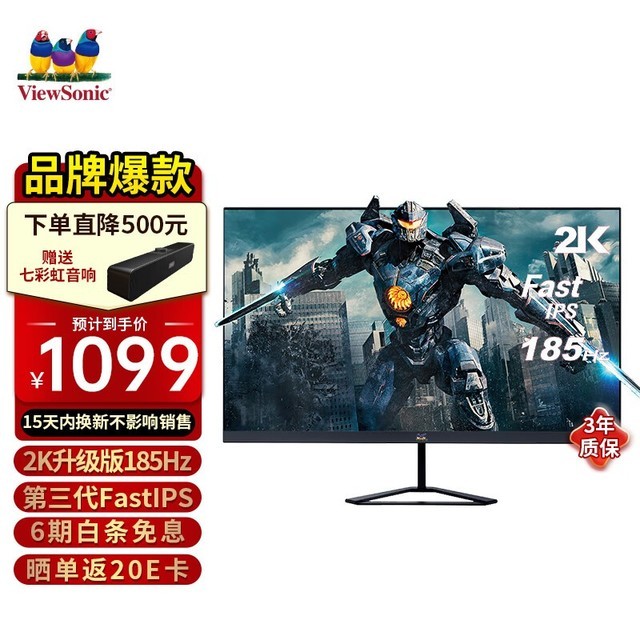 ޡʱŻݣ27Ӣ2K羺ʾּ974!