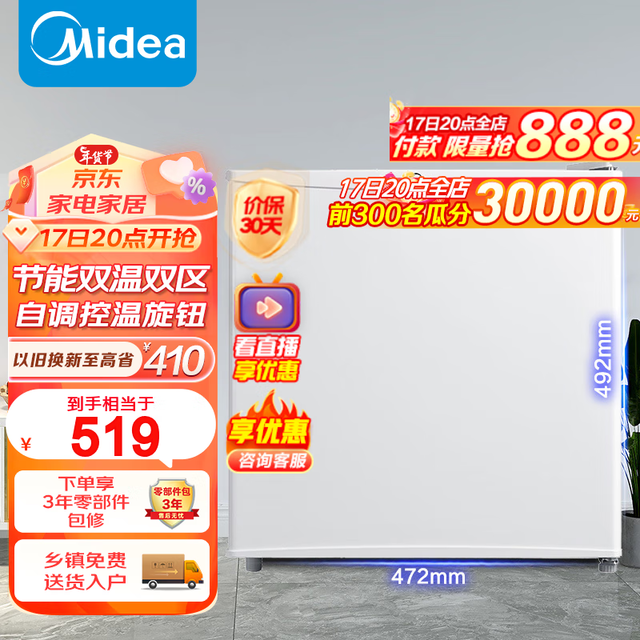 ޡ45LЧ䵽ּ464Ԫ