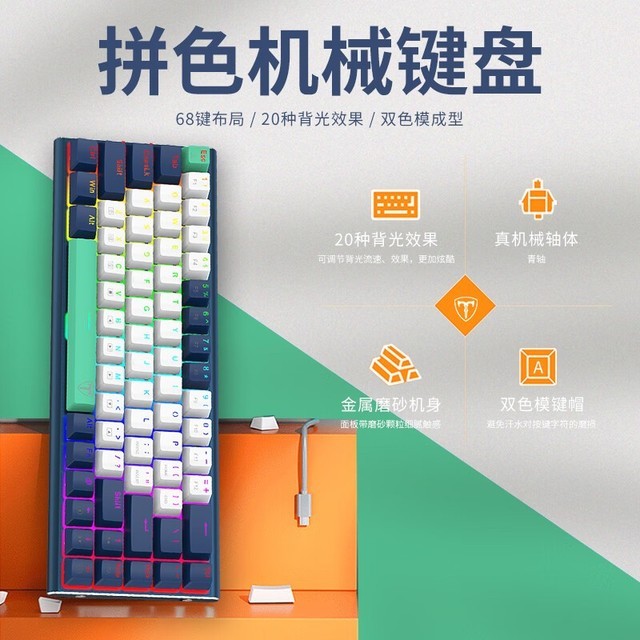 ޡֵŻݣET ET I-607е̽142Ԫ