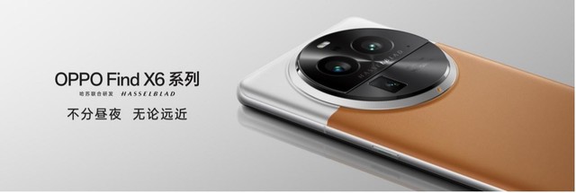 ��Ӱ���¼���ջ��� OPPO��Ӱ�������ֻ�����������Ĺ��¡��¶����������