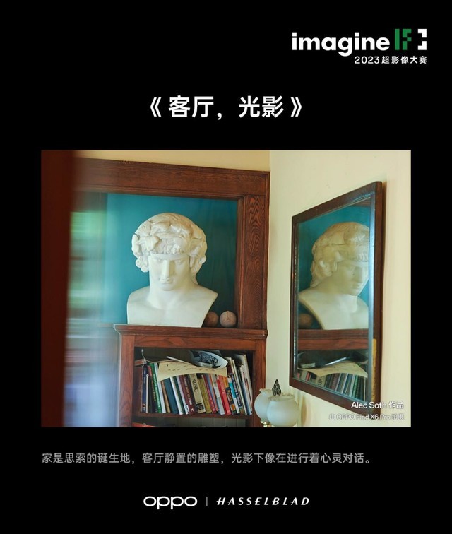 ��Ӱ���¼���ջ��� OPPO��Ӱ�������ֻ�����������Ĺ��¡��¶����������