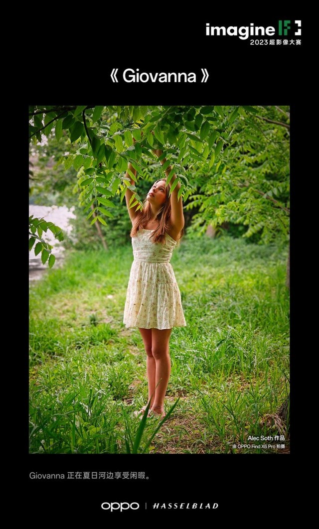 ��Ӱ���¼���ջ��� OPPO��Ӱ�������ֻ�����������Ĺ��¡��¶����������