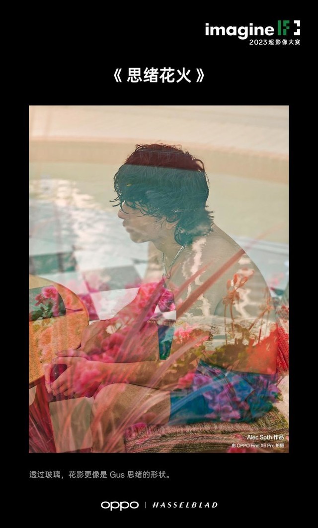 ��Ӱ���¼���ջ��� OPPO��Ӱ�������ֻ�����������Ĺ��¡��¶����������