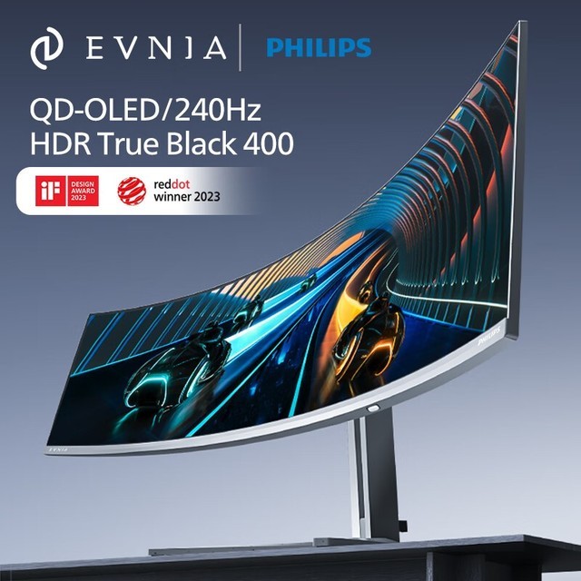 手慢无飞利浦49英寸qdoled双2k曲面带鱼屏限时优惠