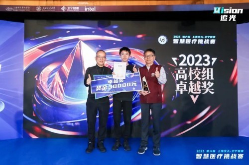 2023Ϻ-ǻҽսԲ