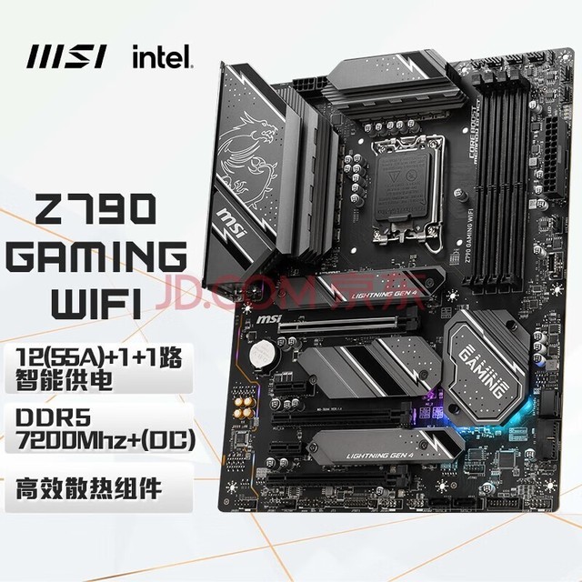 ΢ǣMSIZ790 GAMING PLUS  WIFI  ֧14700KF/14900KF Z790 GAMING WIFI DDR5