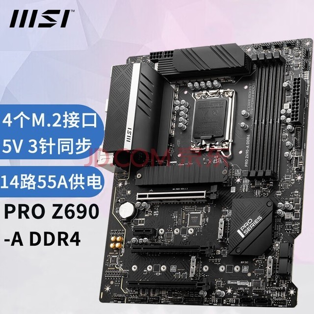 ΢ǣMSIPRO Z690-A DDR4֧12600KF/13600KF/13700K