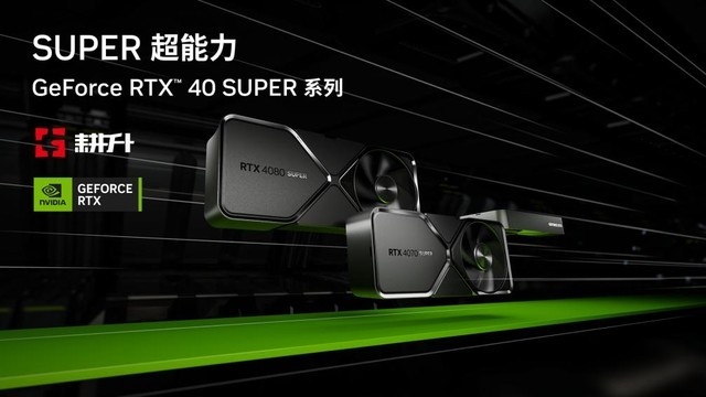 AIܿ쭣GeForce RTX 4070 SUPER ̤ѩMiniܽ