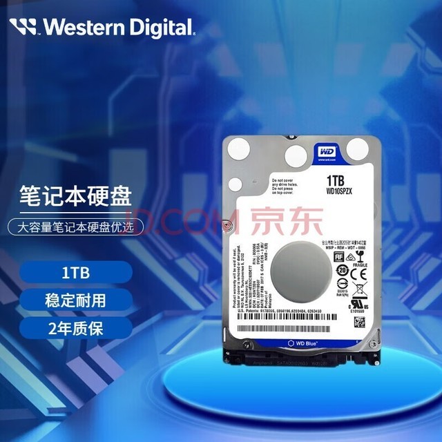 ݣWD ʼǱеӲ SATA3 6Gb/s 2.5Ӣ  1T WD10SPZX