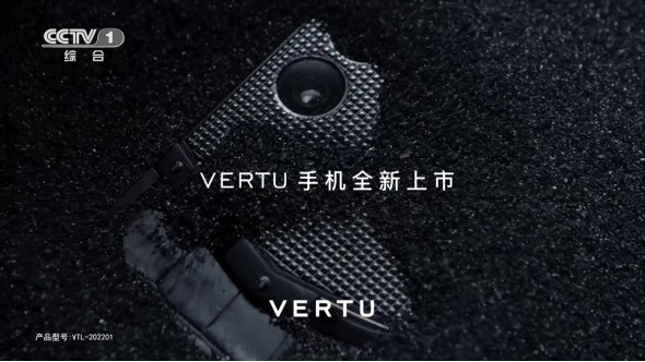VERTUƷWEB3ֻ½ ¶塰ƼΪ