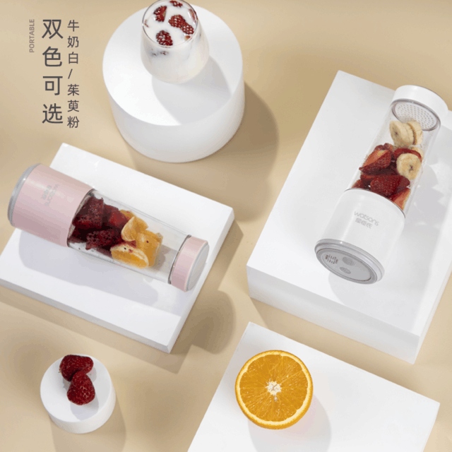 【手慢无】屈臣氏家用便携全自动榨汁机 省50元仅29.9元入手