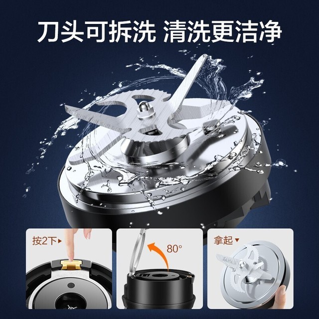 【手慢无】双重优惠!苏泊尔 SP902S 破壁料理机低至469元!