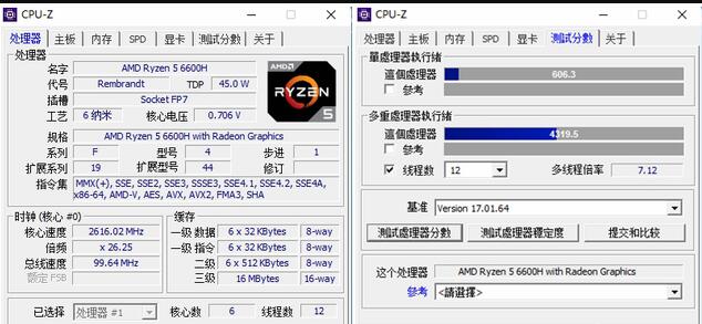 三款电竞市场内卷王PK  6000元以下RTX 4060游戏本哪款最值得选