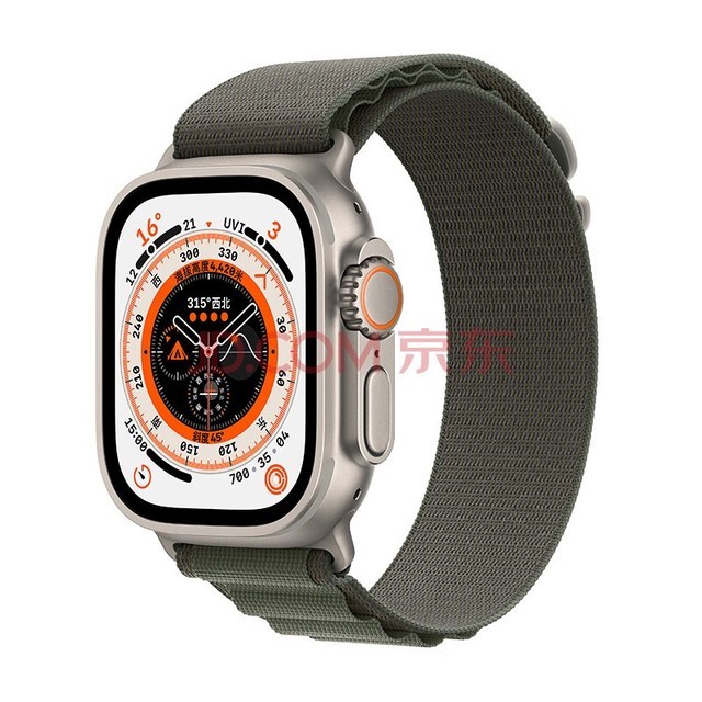 Apple Watch Ultra 智能手表 GPS + 蜂窝款 49毫米 钛金属表壳绿色高山回环式表带小号eSIM健康手表MNHQ3CH/A