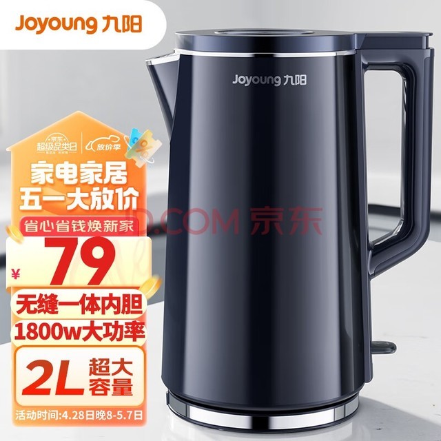 Joyoungˮˮˮ 2L һ޷ڵ ٷ  ÿˮ K20FD-W182