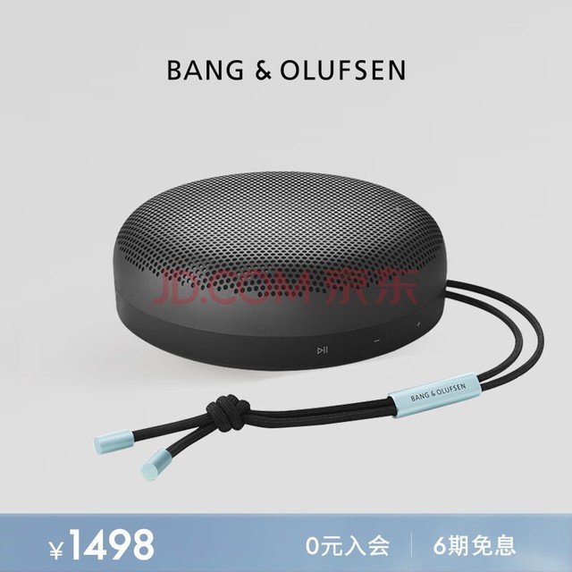  B&O Around A1 Gen2 Wireless Call Bluetooth Audio/Speaker Mini Indoor Subwoofer Anthracite Oxygen Oxygen Black Holiday Gift