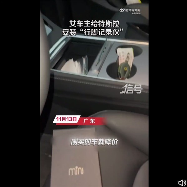 老车主效仿自救！女车主给特斯拉刹车处装摄像头：信任不值钱