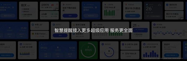 ColorOS 13.1նQ1ϵͳף׿ҵ۷壡