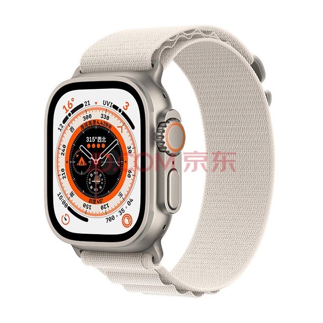 Apple Watch Ultra 智能手表GPS+蜂窝款 49毫米 钛金属表壳星光色高山回环式表带小号eSIM健康手表MQFA3CH/A