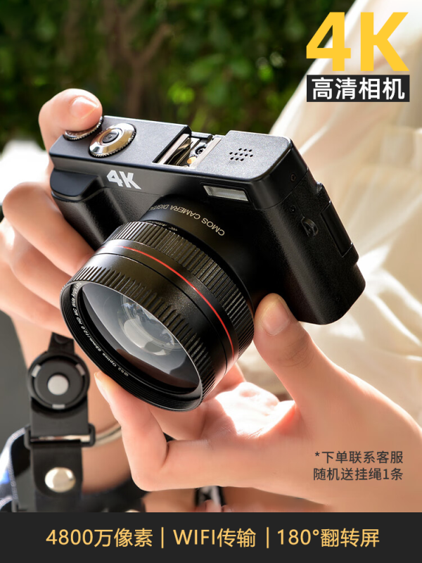 ޡCHUBU()4K嵥΢479Ԫ