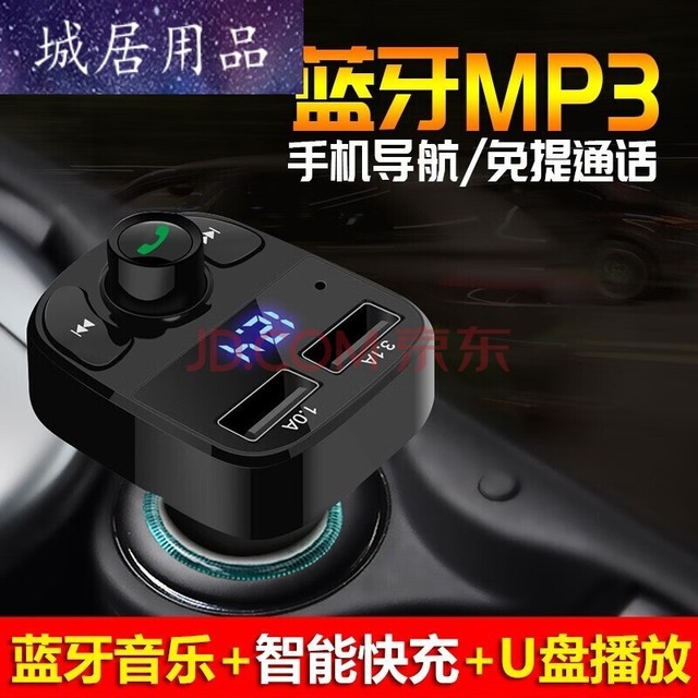 mp3 usbֻ ;L      绰    RAV4 