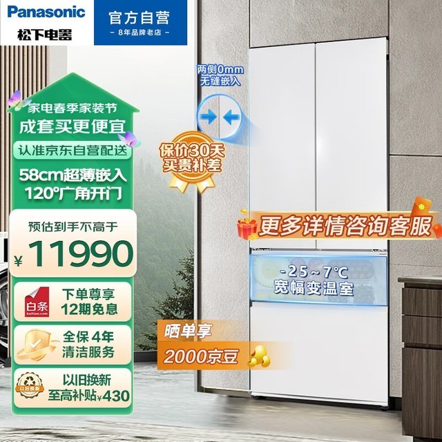 ޡ´PROǶʽ䵽11490Ԫ