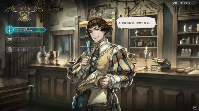 纽ӪðϷ緫Ԫ112PCʽۣ